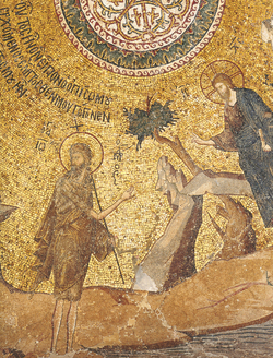 Istanbul, S. Salvatore in Chora, esonartece, seconda campata, volta, Giovanni Battista testimone di Cristo, part.