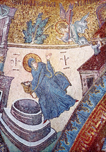 decorazione musiva parietale di S. Salvatore in Chora, Annunciazione alla Vergine presso il pozzo