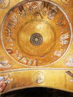 decorazione musiva parietale di S. Marco, Atrio, Cupola prima di Giuseppe